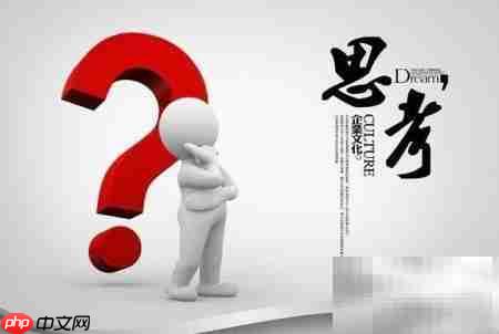 公务员行测备考攻略