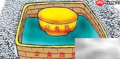 公务员行测备考攻略