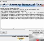 Win7解除浏览器恶意插件