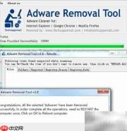 Win7解除浏览器恶意插件