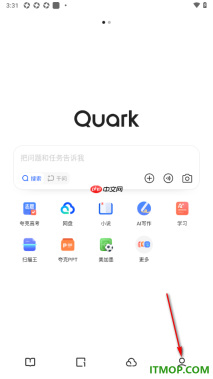 夸克手机版设置自定义调节网页字体大小的方法