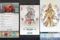 碧海苍云录血抗流神女搭配推荐