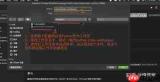 Visual Studio Code如何指定在某个目录搜索