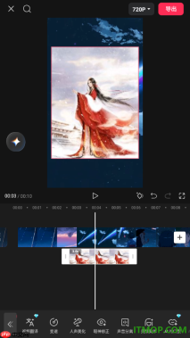 剪映手机版设置画中画让两个视频在一个画面上同时播放的方法