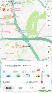 腾讯地图手机版设置启用地图推荐信息展示的方法