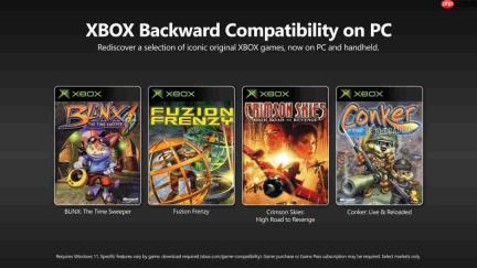 Xbox向下兼容功能登陆PC 四款初代Xbox游戏来到PC平台