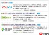腾讯新闻app发布位置在哪找