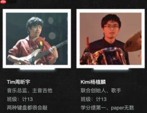 Kimi K3 登顶,月之暗面和天文课手记