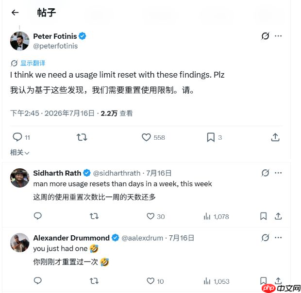 OpenAI 黑进 Hugging Face ,当喊停的不再是人类