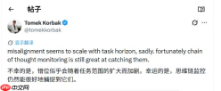 OpenAI 黑进 Hugging Face ，当喊停的不再是人类