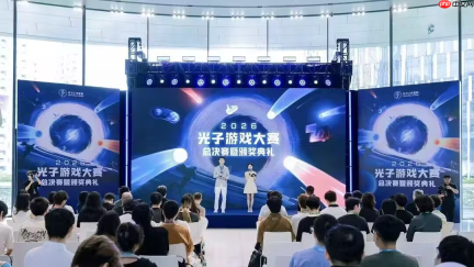 此处有一段分享激动的吉他独奏!《蟹蟹狂想曲》获光子游戏大赛银奖