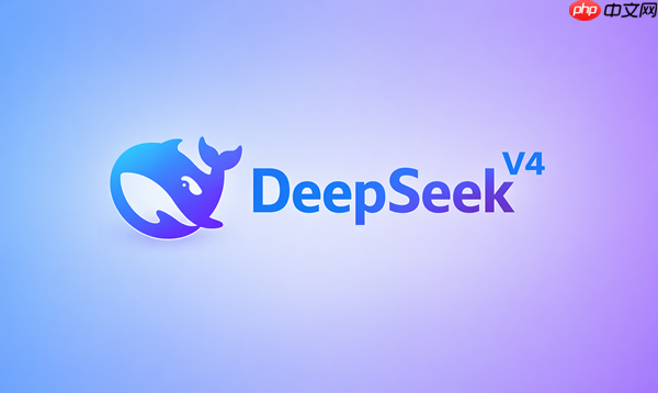 DeepSeek梁文峰谈定价策略:模型曾降价四分之三,只赚合理利润不以商业化为目标