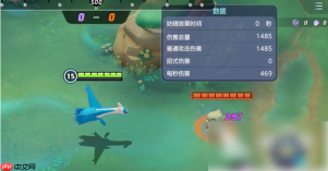 宝可梦大集结拉帝欧斯攻略 宝可梦大集结拉帝欧斯强度解析
