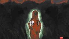 《稗子 The Dream Of A Cockspur》 确定于2026年7月22日发售