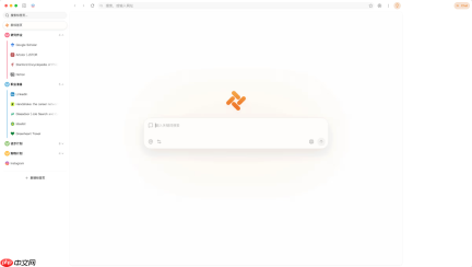 AI 浏览器，要换一种活法了