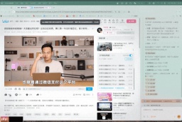 AI 浏览器,要换一种活法了