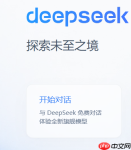 百元级AI玩具在淘宝卖爆，这才是AI硬件的真实消费现状？