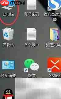 禁止U盘拷贝的有效方法