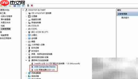 禁止U盘拷贝的有效方法