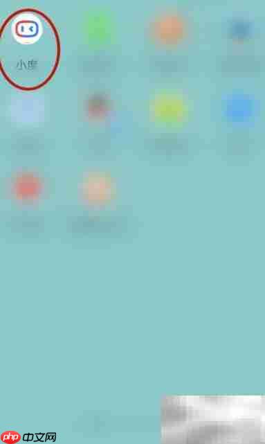 小度闹钟设置方法
