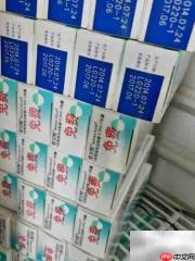 接种疫苗常见问题解答