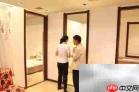 租房必看:5步选好房
