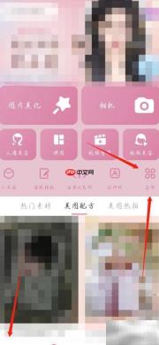 老照片修复神器，一键焕新