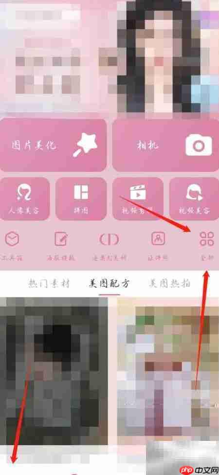 老照片修复神器,一键焕新