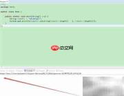 JavaEE基础入门