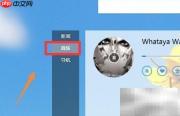 百度音乐播放器下载方法