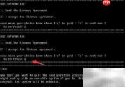 CentOS 7重启提示初始设置