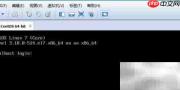 CentOS 7重启提示初始设置
