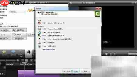 Camtasia添加音乐字幕技巧