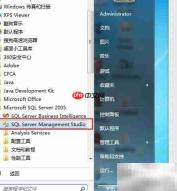 SQL2005数据库删除技巧