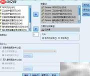 SPSS实现K均值聚类分析