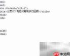 JS自动执行函数计时方法