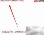 JS自动执行函数计时方法