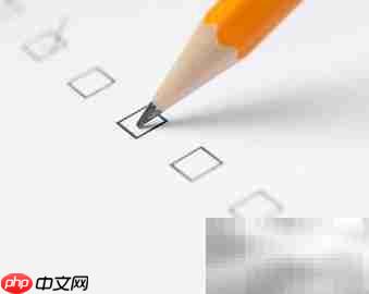 问卷设计入门指南