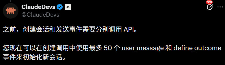 Claude Agent突然大更新,狂塞500个技能,网友直呼疯狂