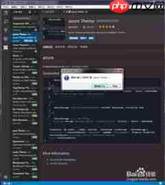 Visual Studio Code如何设置键映射扩展