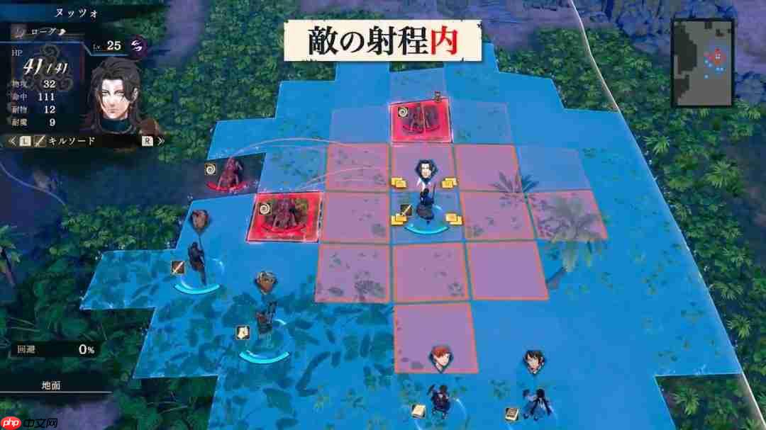《火焰纹章:万缕千丝》新实机视频 有新黑人角色