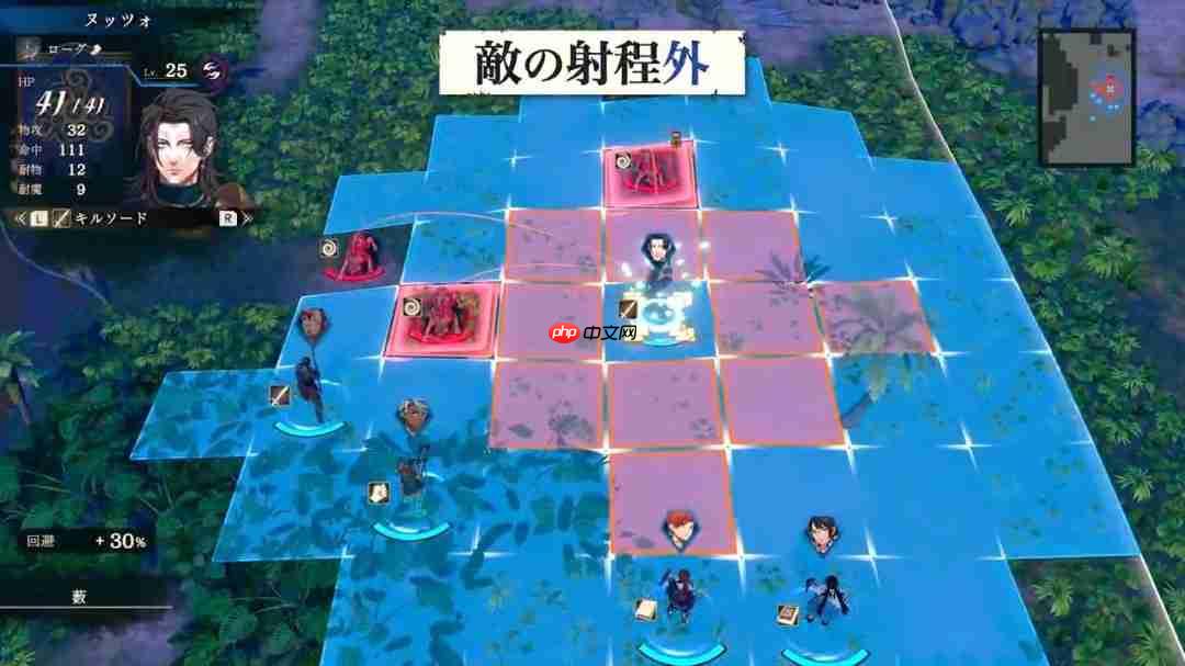 《火焰纹章:万缕千丝》新实机视频 有新黑人角色