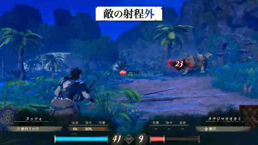 《火焰纹章:万缕千丝》新实机视频 有新黑人角色