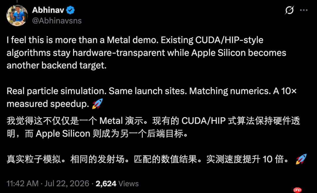 一份CUDA源码,跑上了苹果GPU