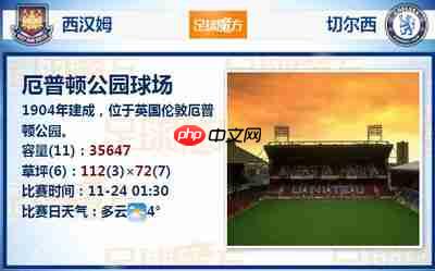 2026世界杯什么时候举办