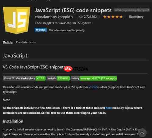 Visual Studio Code如何规范代码