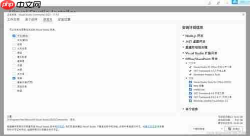 visual studio低版本项目移动到高版本提示版本不匹配怎么办