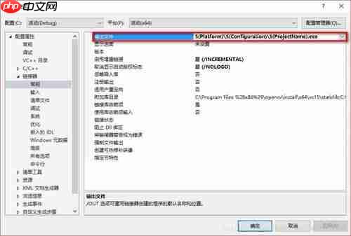 visual studio低版本项目移动到高版本提示版本不匹配怎么办