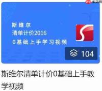 教育考试院24小时电话是多少