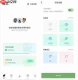 在Steam上如何查看好友心愿单
